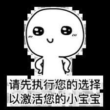 qq1221 link terbaru Han Jun mengangguk dan tersenyum padanya: Nona Kong tampaknya sangat tidak puas dengan saya? Kita pertama kali bertemu